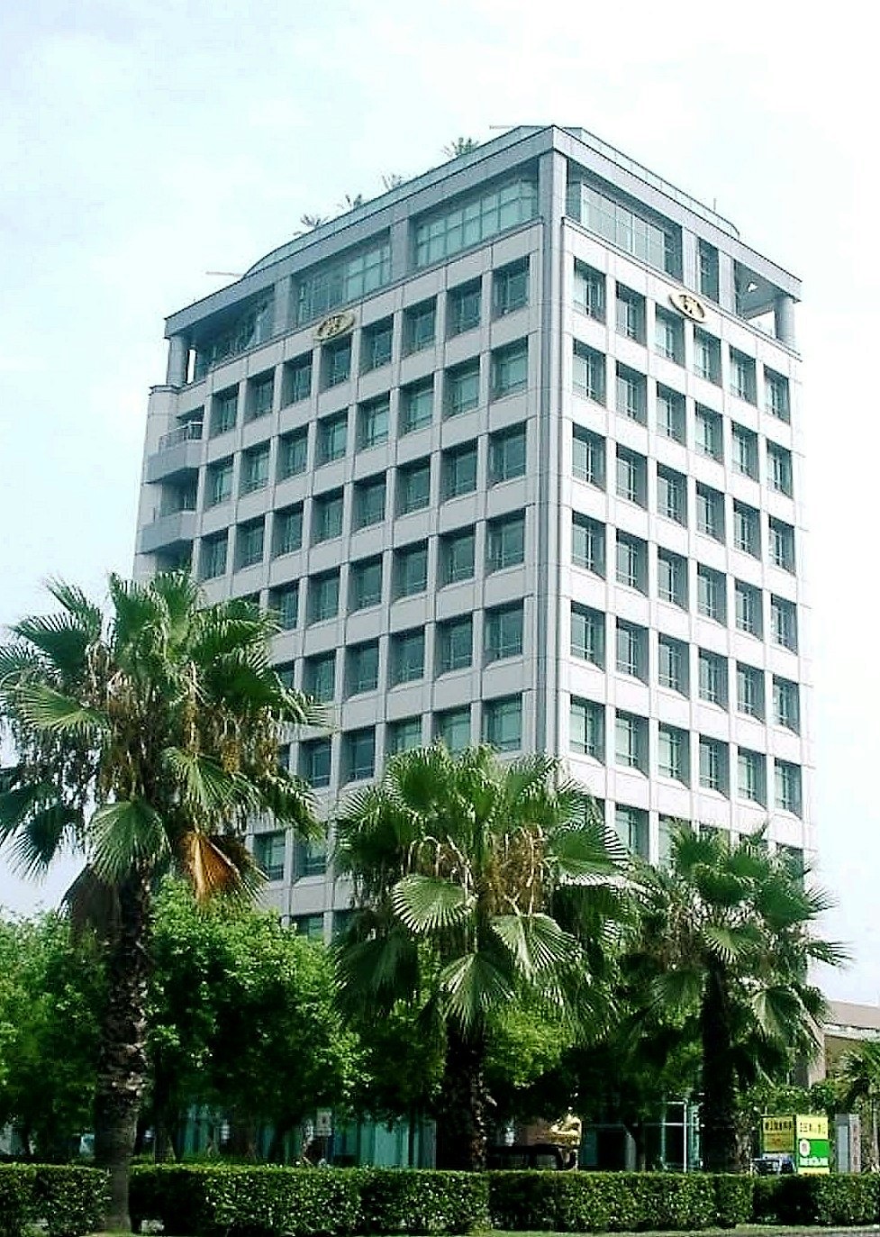 新光人壽台中辦公大樓