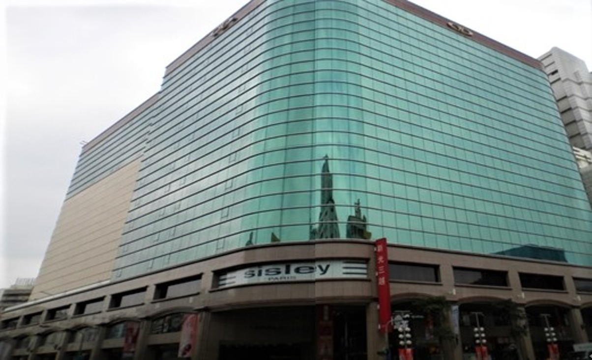 新光三越百貨高雄三多路店